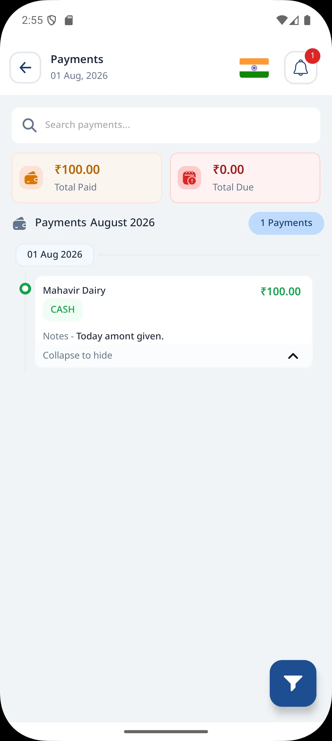 DairyBit customer app screen 3