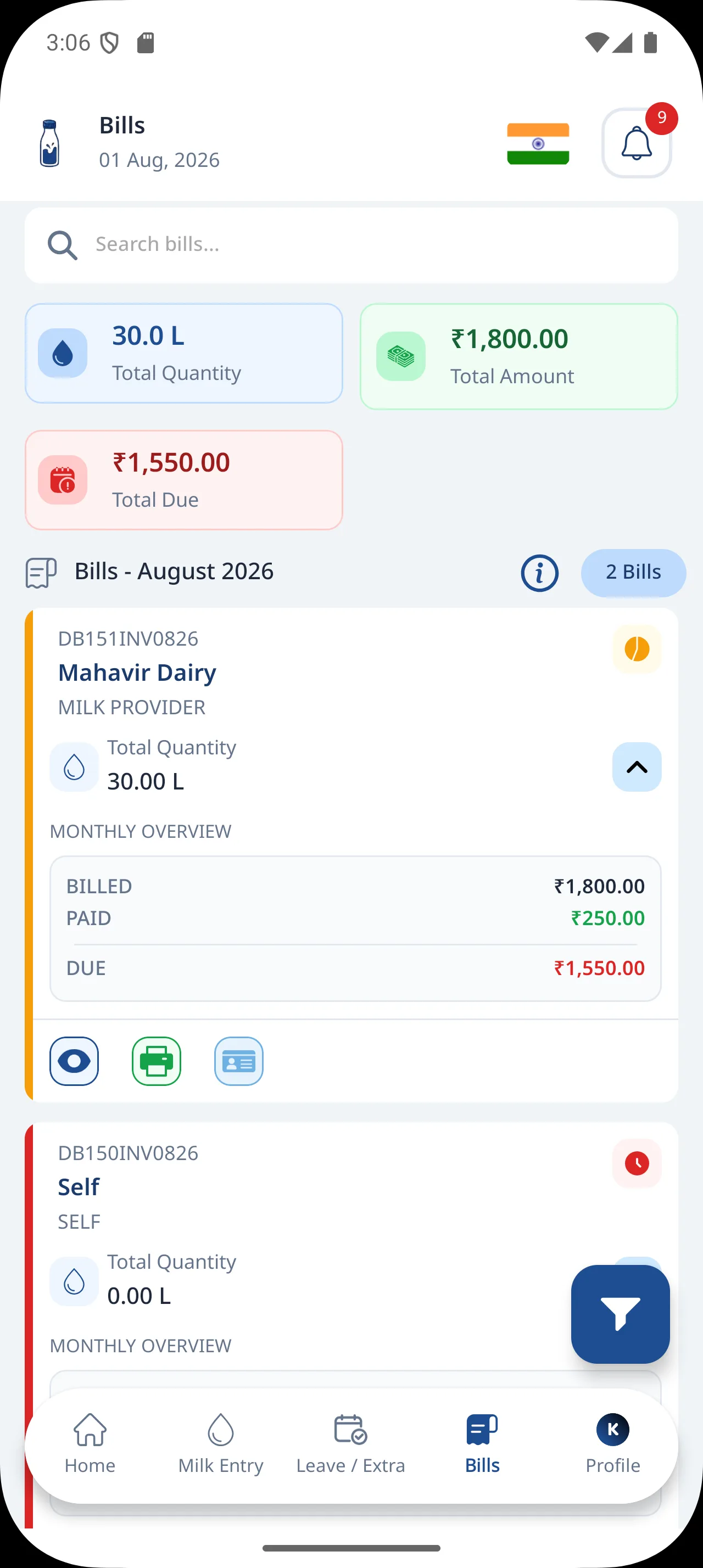 DairyBit customer app screen 4
