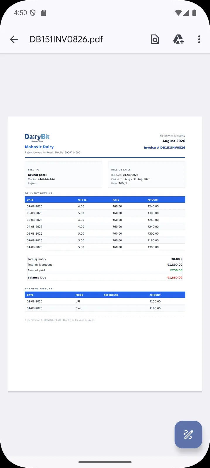 DairyBit customer app screen 6