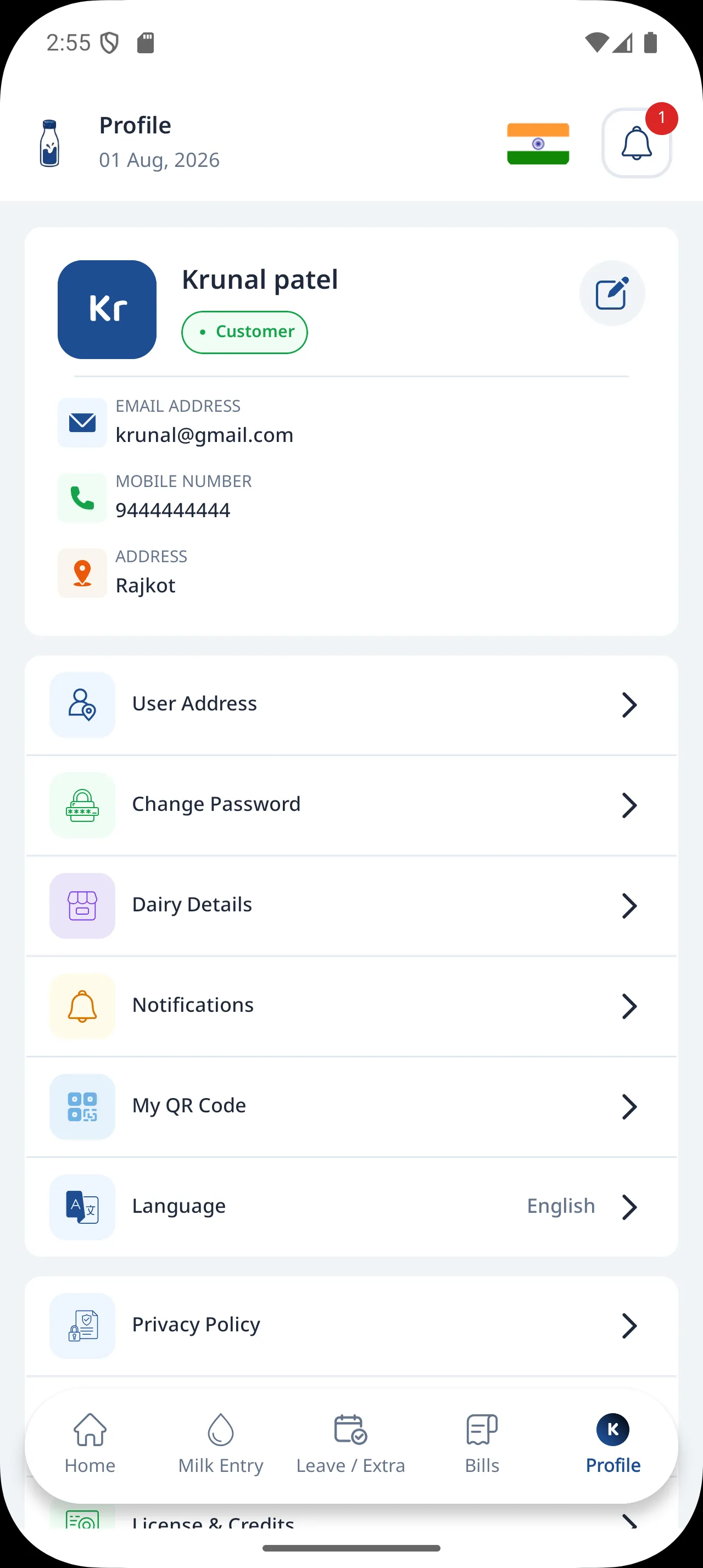 DairyBit customer app screen 7