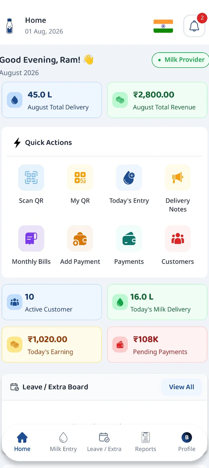 DairyBit app screen 4