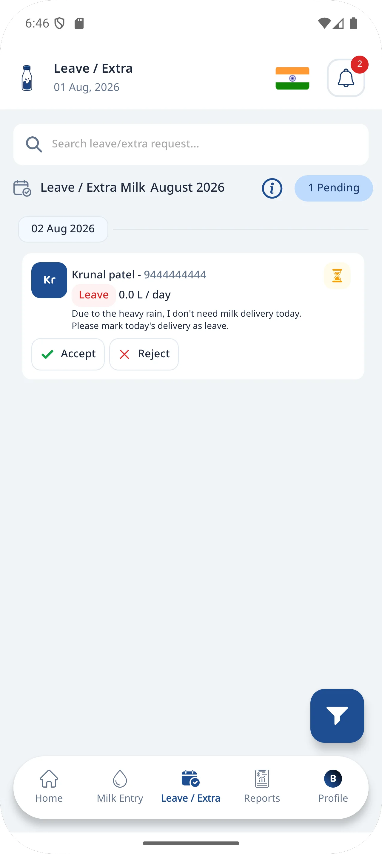 DairyBit milk provider app screen 10