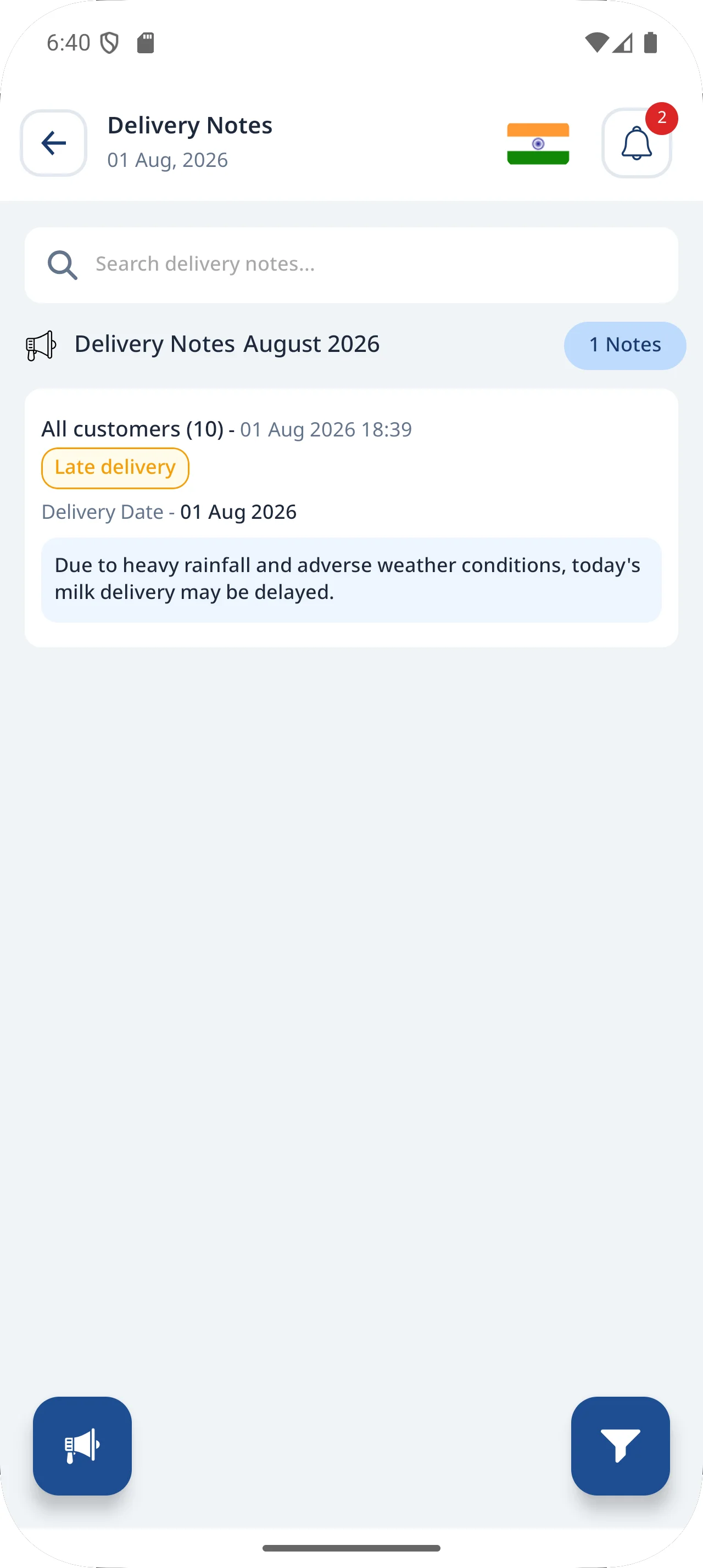 DairyBit milk provider app screen 11