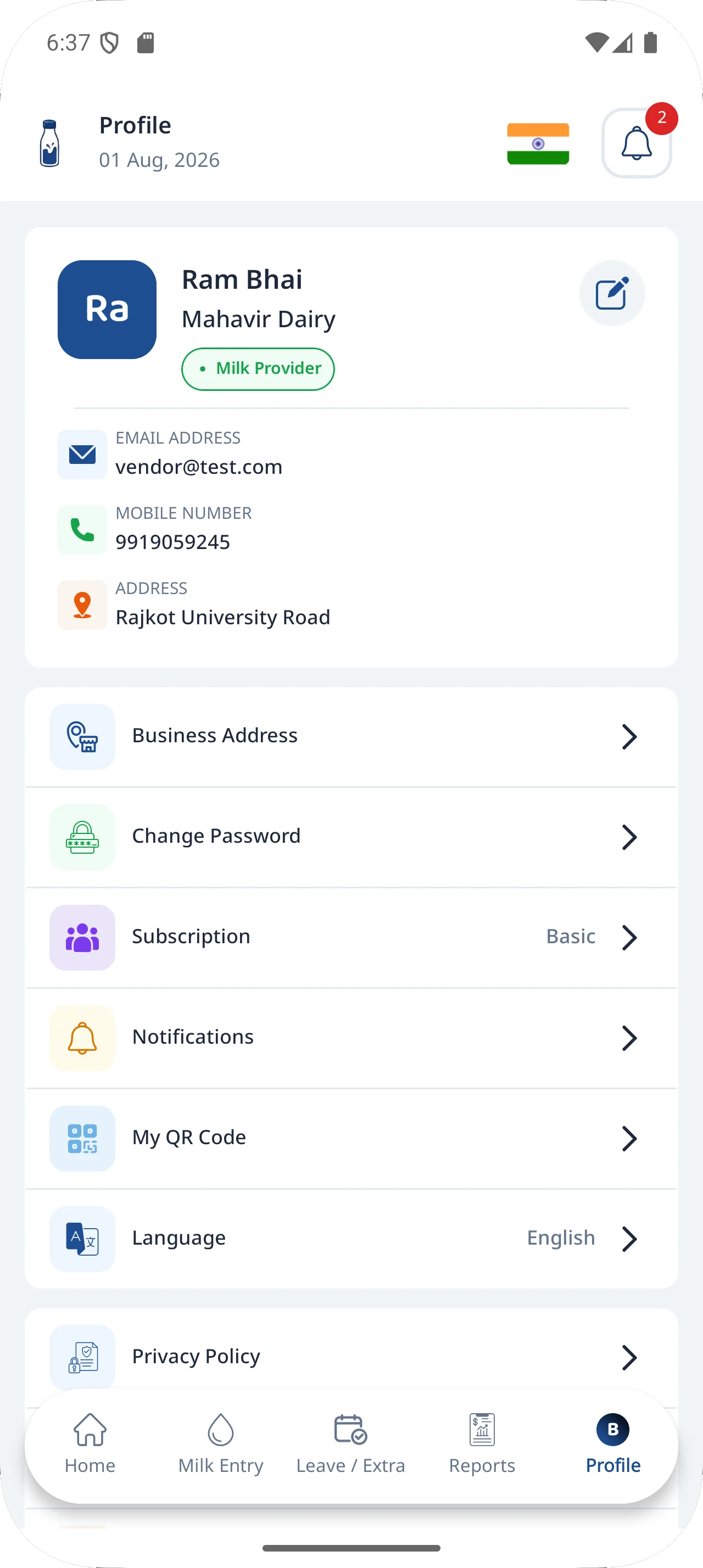 DairyBit milk provider app screen 14