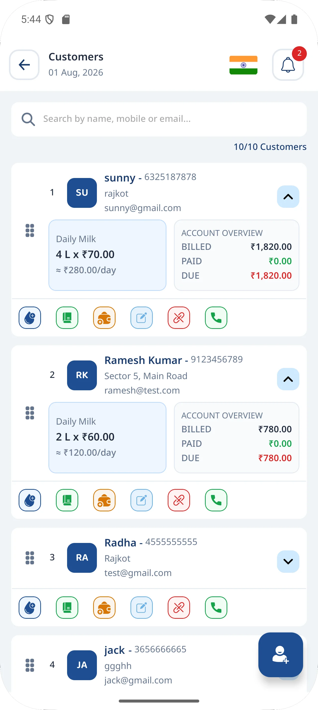 DairyBit milk provider app screen 2
