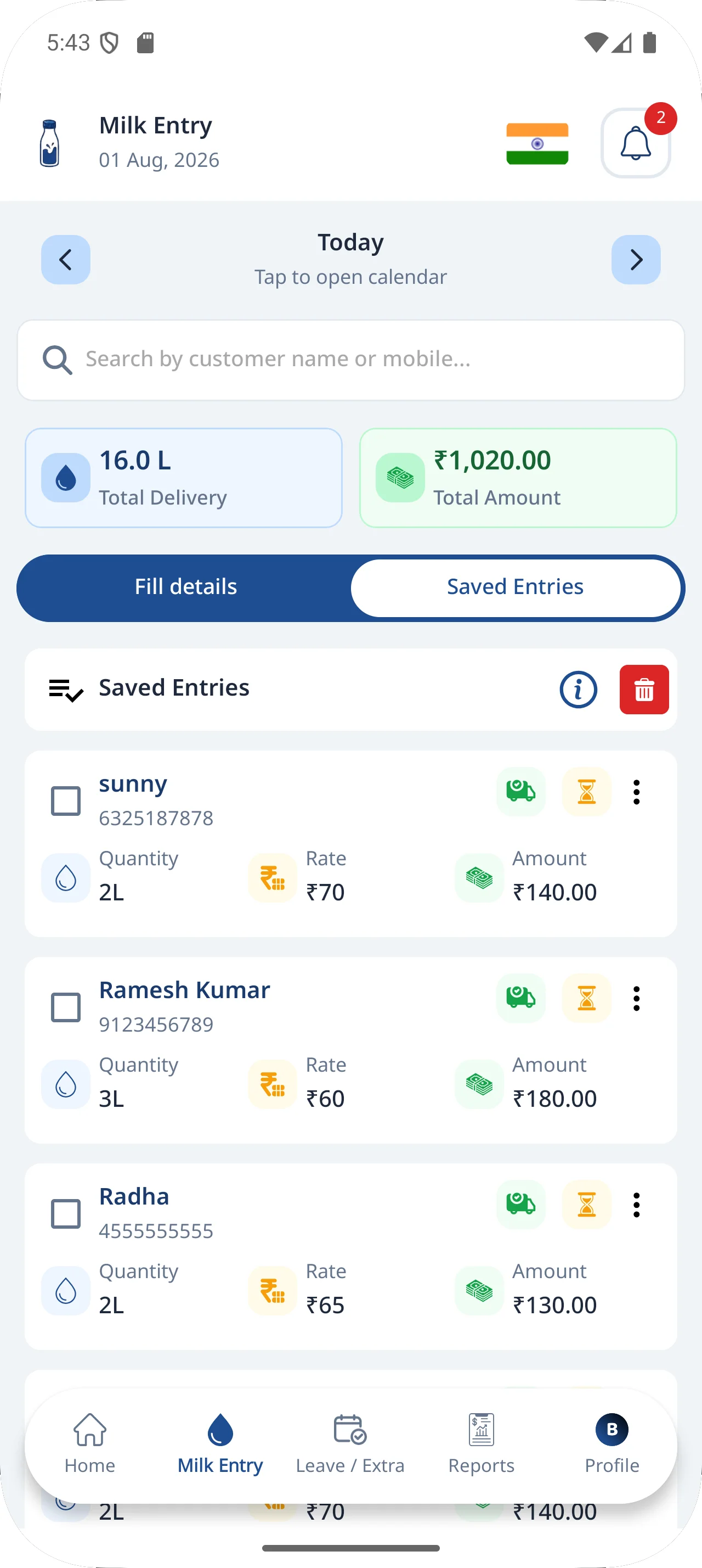 DairyBit milk provider app screen 4