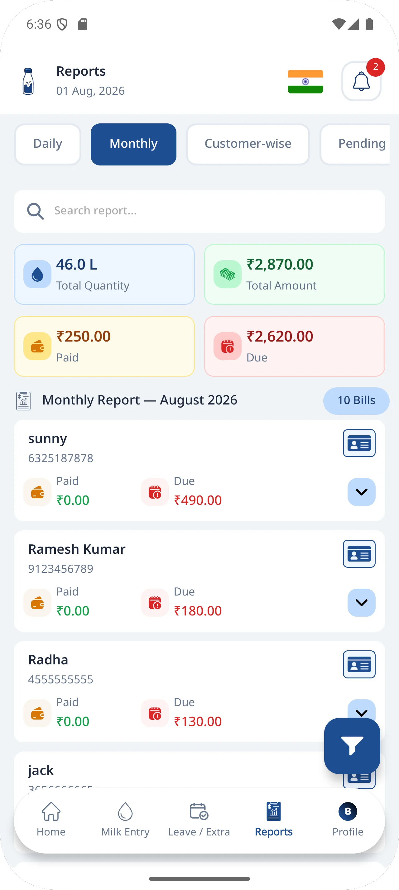 DairyBit milk provider app screen 6