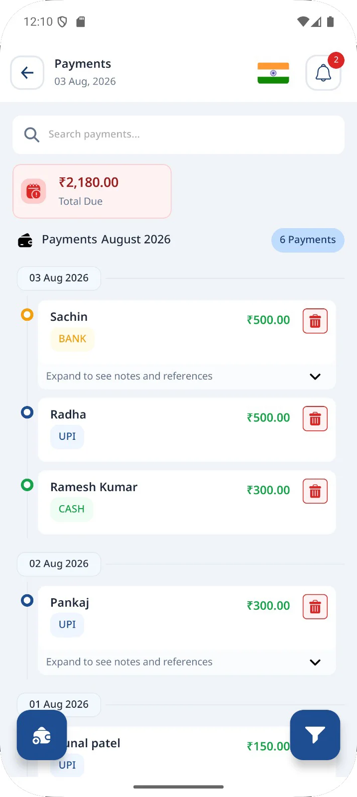 DairyBit milk provider app screen 7