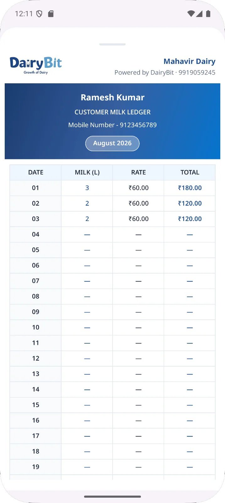 DairyBit milk provider app screen 8